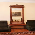 Tsentralnaya מלון אודסה