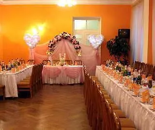 Tsentralnaya Hotel 2*