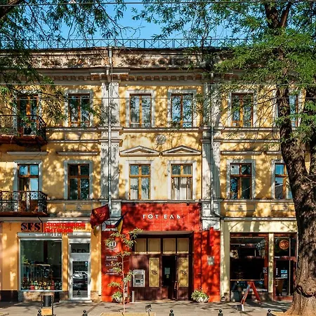 호텔 Tsentralnaya