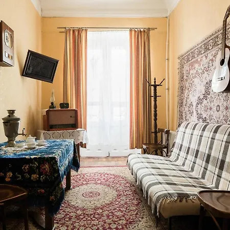 Hotel Tsentralnaya